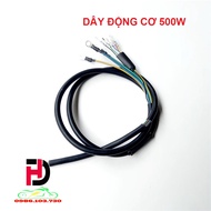 DÂY ĐỘNG CƠ XE ĐẠP ĐIỆN XE MÁY ĐIỆN CHẤT LƯỢNG CAO 350W 500W 1000W