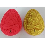 Thai Amulets - Pidta, LP Nak, BE.2559