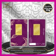GB GOLD Signature GoldBar 20g (Emas 999.9)