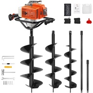 72cc 2-Stroke Auger Post Hole Digger with 2 Extension Rods & 6" & 8" Auger Bits - Gas Powered Earth 