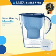 BRITA - Marella XL 3.5L濾水壺(藍色) | 濾水壺 濾水器 濾芯