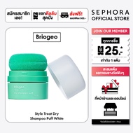 Briogeo Style + Treat™  Dry Shampoo Puff