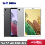 【公司貨】 三星 Samsung Galaxy Tab A7 Lite T225 8.7吋 3G/32G LTE版