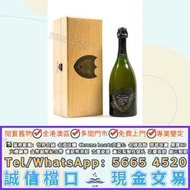 全港上門高價酒、洋酒、唐培裡儂香檳王（Dom Pérignon）1962年份陳年香檳、威士忌、白蘭地（Brandy）、軒尼詩（Hennessy），馬爹利（Martell），麥卡倫（Macallan），