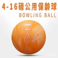 Bolit Sports Goods Professional Bowling Supplies New model bowling ball Public Bowling Ball Random C
