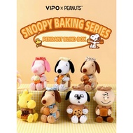 ACTIONCITY (1 Dip) Snoopy VIPO x Peanuts Bakery Plush Keychain Blind Box Single Blind Box Keychain