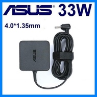 ►  ◜  ◴ Asus Vivobook Laptop Charger 33w 19V 1.75A Original square