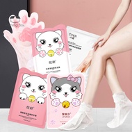 PKB Moisturizing Cat Paw Hand Mask / Moisturizing, Whitening, Removing Dead Skin, Exfoliating, Anti-