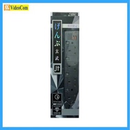 MEC - MEC (JT) PS-4USB 4 位13A+Type-C+2 USB智能拖板 4895246500928