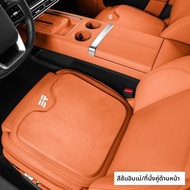 MENGDAO | ที่นั่งรถหนังเทียมสำหรับ JETOUR X70 PLUS SHANHAI L7 PLUS T1 T2 ใช้ได้ทุกฤดูกาล