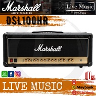 Marshall DSL100HR - 100 Watt Tube Head Guitar Amplifier (DSL100-HR)