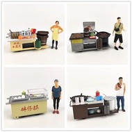 香港Tiny微影 1/35 特色合金車仔檔連Figure公仔擺設 椰汁, 牛雜, 炒栗子, 車仔麵, 粥麵, 糖水豆花