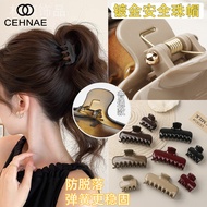 Hair Accessory 7.11 DD