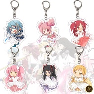 Anime Magi Madoka Magica Q Version Keychain Cute Kaname Madoka Akemi Homura Backpack Decoration Accessories