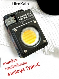 COB Camping Light พร้อมตะขอแม่เหล็กเครื่องชาร์จฉุกเฉิน IPX4 กันน้ํา Camping โคมไฟ LED Light สําหรับก