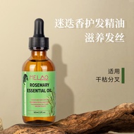 W7MA Essential Oil Scalp Essential Oil Repair Nutrition Oil Rejuvenating Essence Hair Root Rosemary 