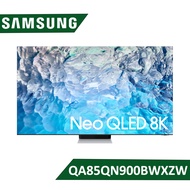 【SAMSUNG 三星】QN900B 2022 85型 Neo QLED 8K量子電視 QA85QN900BWXZW (W28K1)