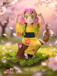 🔥Gk新品預訂🔥奇想鬼滅之刃 童年系列(第一彈)戀柱 甘露寺蜜璃