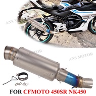 For CFMOTO 450SR 450NK 450SS 2022 -2024 Motorcycle Exhaust  Middle Link Pipe Slip On Pipe 51MM 450SR