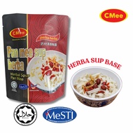 Cmee * Halal * Pan Mee Sup Herba / HERBAL SOUP PAN MEE / 药材板面