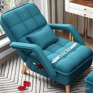 Single Sofa Folding Elderly Special Nap Foldable Backrest Chair Balcony Lazy Sofa Office Lazy Chair 7FLD