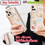 Thai Shop Fast 1-2 Days 3d Embossed Cartoon Case With Patterned Edges Mobile Phone i7plus XR i11 i12