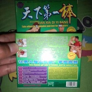 Unik Tian Xia di yi bang ORIGINAL obat herbal Diskon