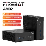 FIREBAT Mini PC Black 16GB Onboard Memory 512GB SSD AMD Ryzen 5 6600H Windows 11 Home AM02