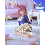 Banpresto The 100 Girlfriends Who Really Really Really Really Really Love You Relax Time Hakari Hana