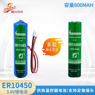 Original Sun Moon ER10450 3.6V AAA7 Battery Alarm Electronic Label Thermostat Battery