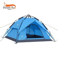 Double Layer Automatic Camping New Style Quick Open Hydraulic Rainproof Camping Desert Fox Outdoor T