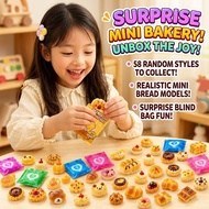 Mini Blind Bag Bakery Toy Set Surprise Mini Bread Pastry Resin Food Dolls House Play 32 58pcs