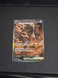 PTCG 日 SV8a  225/187 月月熊赫月ex SAR