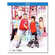 藍光 電影 DMS 包順豐 銀河映像:瘦身男女/ Love On A Diet 2001/ BD25:杜琪峯 韋家輝/ 劉德華 鄭秀文 王天林 林雪 黑川力矢 佐膝佳次/ 幕後花絮/ 附國粵語 商品眾