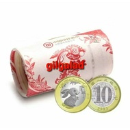 [✅Ori] Koin China 10 Yuan 2023 Bimetal Shio Kelinci Per Roll = 20