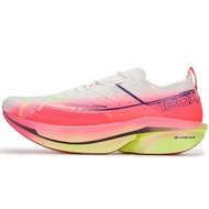 รองเท้าวิ่งผู้ชาย ACE Technology 160X 6.0 Pro (สีเลอมังส์) ซึมซับแรง&เบา 975119110003