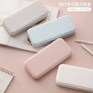 Simple Nice Macaron  Stationery Box  Student Pencil Box