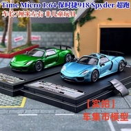 Ready Stock TM 1: 64 Porsche 918 Spyder Doll Alloy Car Model Time Micro