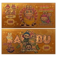 Labubu 紀念鈔 金鈔