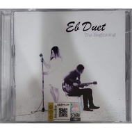 Eb Duet - The Beginning (CD)