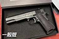 【KUI酷愛】井勝INOKATSU T51K1 Co2手槍『國軍四五手槍』鋼製Colt M1911 S70柯特~A451