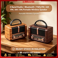 Vintage Rechargeable Radio Strong FM Receiver Wireless Bluetooth Speaker USB TF Mp3 TWS wood wooden 
