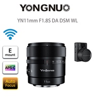 YONGNUO เลนส์ YN11mm F1.8S DA DSM WL กว้าง11มม. ไพรม์เลนส์มุมกว้าง F/ 1.8รูรับแสง MF AF โฟกัสแบบแมนน