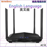 【現貨下殺】英文版tenda騰達AC10無線wifi全千兆端口1200M路由器5G雙頻router