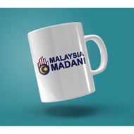 Mug Minuman Malaysia Madani