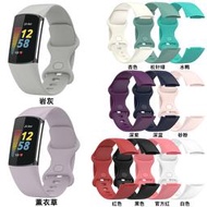 【促銷】適用fitbit Charge5/6智能運動手環硅膠表帶時尚黑白替換腕帶男女