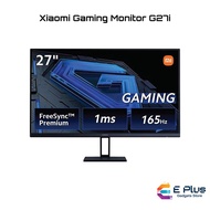 Xiaomi Gaming Monitor G27i Gaming Monitor 27 inch Fast IPS LCD | 165Hz high refresh rate | 1ms GTG