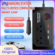 Car Inverter 12V 24V to 220V Power Converter Car Power Inverter Truck Socket Charger Inverter