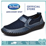 Scholl shoes men sandal men Scholl men sandals sandal for men men slippers korean sandal Scholl sand