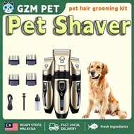 【GZM PET】Pet Shaver Electric Pet Hair Clipper Rechargeable Dog Cat Grooming Kit Low Noise Pet Hair T